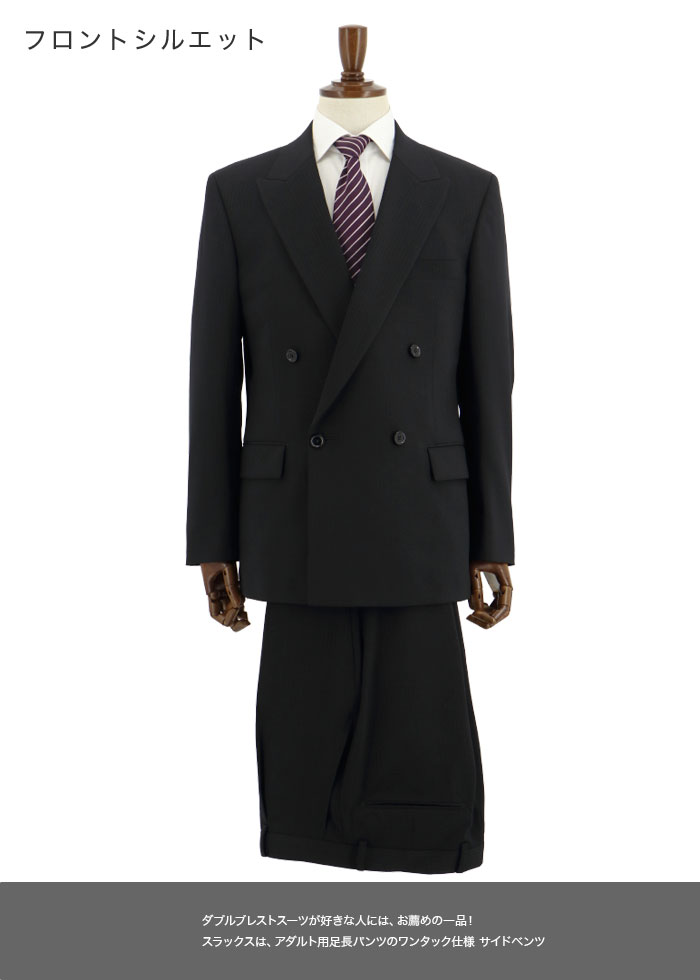 [2F9C31-20] ֥륹 ӥͥ ɡȥ饤סܥ ֥륹 ߥ å