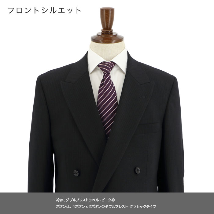 [2F9C31-20] ֥륹 ӥͥ ɡȥ饤סܥ ֥륹 ߥ å