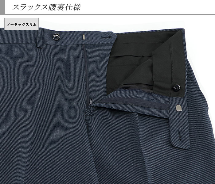 [2NSC63-22] ����ॹ���� ��� �ꥯ�롼�� �֥롼�� ���를 ̵�� ���ȥ�å� ��󥯥�ե꡼ �ʥ��������� ���� �� �Ρ����å��ѥ�� ������ѥ�ĥ����å���֥뵡ǽ �����ɥ٥�� ���� �ꥯ�롼�� ���� �뺧�� �˼���