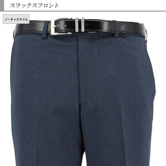 [2NSC63-22] ����ॹ���� ��� �ꥯ�롼�� �֥롼�� ���를 ̵�� ���ȥ�å� ��󥯥�ե꡼ �ʥ��������� ���� �� �Ρ����å��ѥ�� ������ѥ�ĥ����å���֥뵡ǽ �����ɥ٥�� ���� �ꥯ�롼�� ���� �뺧�� �˼���