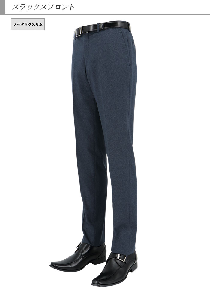 [2NSC63-22] ����ॹ���� ��� �ꥯ�롼�� �֥롼�� ���를 ̵�� ���ȥ�å� ��󥯥�ե꡼ �ʥ��������� ���� �� �Ρ����å��ѥ�� ������ѥ�ĥ����å���֥뵡ǽ �����ɥ٥�� ���� �ꥯ�롼�� ���� �뺧�� �˼���