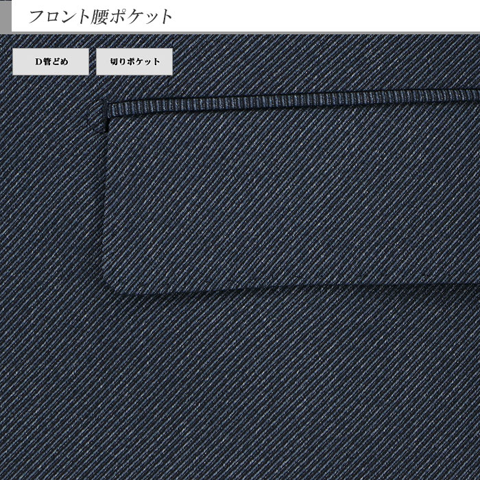 [2NSC63-22] ����ॹ���� ��� �ꥯ�롼�� �֥롼�� ���를 ̵�� ���ȥ�å� ��󥯥�ե꡼ �ʥ��������� ���� �� �Ρ����å��ѥ�� ������ѥ�ĥ����å���֥뵡ǽ �����ɥ٥�� ���� �ꥯ�롼�� ���� �뺧�� �˼���