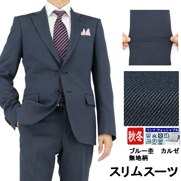 [2NSC63-22] ����ॹ���� ��� �ꥯ�롼�� �֥롼�� ���를 ̵�� ���ȥ�å� ��󥯥�ե꡼ �ʥ��������� ���� �� �Ρ����å��ѥ�� ������ѥ�ĥ����å���֥뵡ǽ �����ɥ٥�� ���� �ꥯ�롼�� ���� �뺧�� �˼���