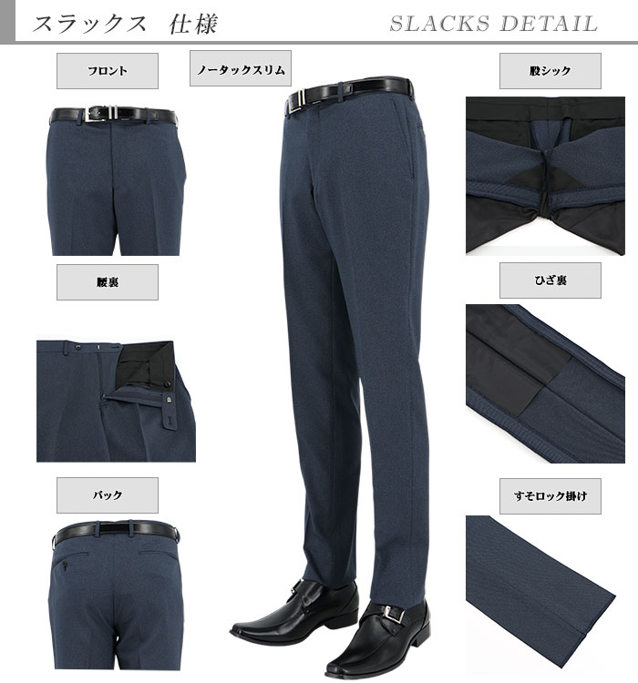 [2NSC63-22] ����ॹ���� ��� �ꥯ�롼�� �֥롼�� ���를 ̵�� ���ȥ�å� ��󥯥�ե꡼ �ʥ��������� ���� �� �Ρ����å��ѥ�� ������ѥ�ĥ����å���֥뵡ǽ �����ɥ٥�� ���� �ꥯ�롼�� ���� �뺧�� �˼���