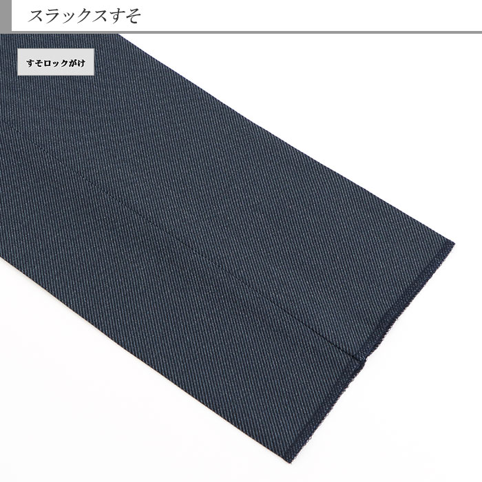 [2NSC63-22] ����ॹ���� ��� �ꥯ�롼�� �֥롼�� ���를 ̵�� ���ȥ�å� ��󥯥�ե꡼ �ʥ��������� ���� �� �Ρ����å��ѥ�� ������ѥ�ĥ����å���֥뵡ǽ �����ɥ٥�� ���� �ꥯ�롼�� ���� �뺧�� �˼���