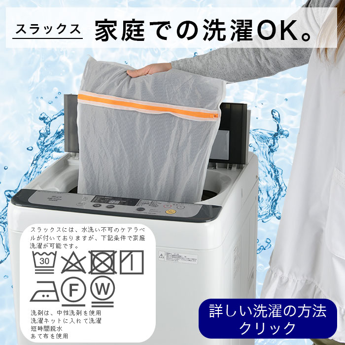 [2HDC61-20] å  2023   󥿥å ӥͥå å֥  ɡ ȥ饤 ȥå 󥯥ե꡼ɥ     ٤ߤդ 󥺥ѥ