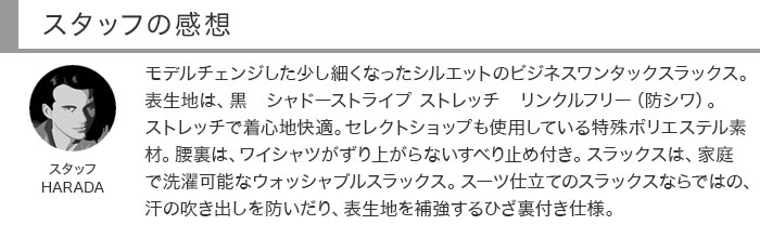 [2HDC61-20] å  2023   󥿥å ӥͥå å֥  ɡ ȥ饤 ȥå 󥯥ե꡼ɥ     ٤ߤդ 󥺥ѥ