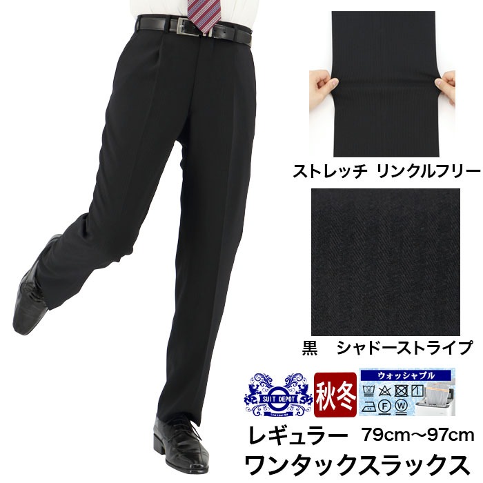 [2HDC61-20] å  2023   󥿥å ӥͥå å֥  ɡ ȥ饤 ȥå 󥯥ե꡼ɥ     ٤ߤդ 󥺥ѥ