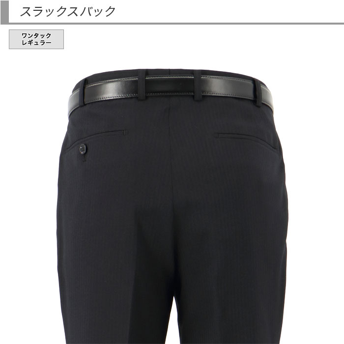 [2HDC61-20] å  2023   󥿥å ӥͥå å֥  ɡ ȥ饤 ȥå 󥯥ե꡼ɥ     ٤ߤդ 󥺥ѥ