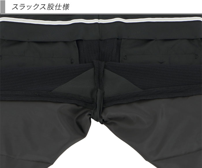 [2HDC61-20] å  2023   󥿥å ӥͥå å֥  ɡ ȥ饤 ȥå 󥯥ե꡼ɥ     ٤ߤդ 󥺥ѥ