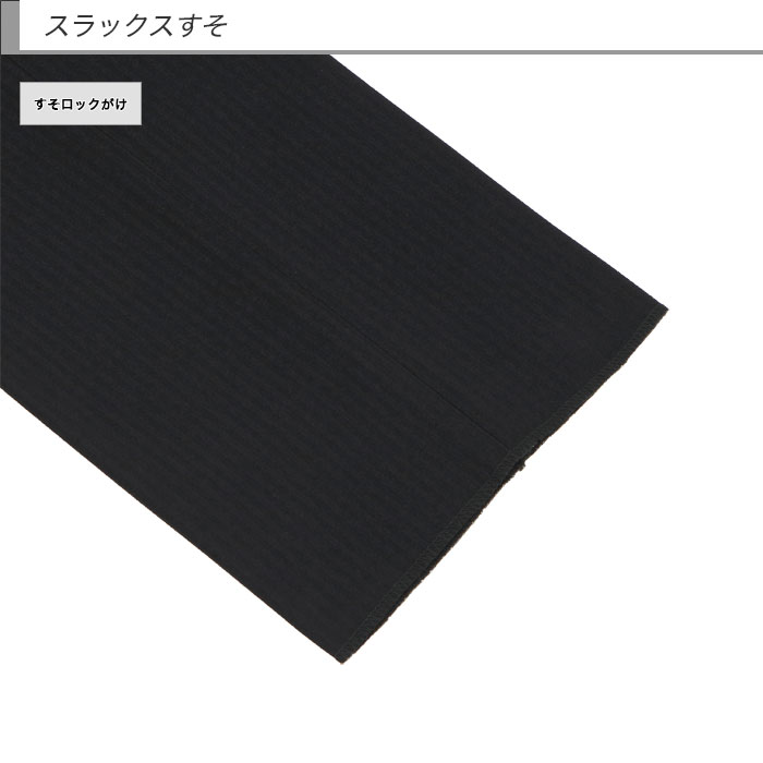 [2HDC61-20] å  2023   󥿥å ӥͥå å֥  ɡ ȥ饤 ȥå 󥯥ե꡼ɥ     ٤ߤդ 󥺥ѥ