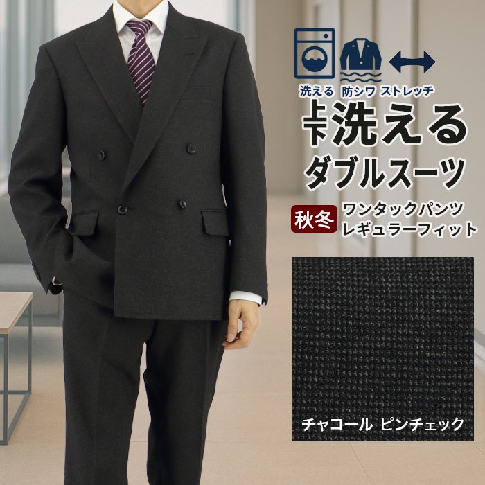 [2F9C32-33] ֥륹 ӥͥ 㥳 ̵ϡܥ ֥륹 ߥ 