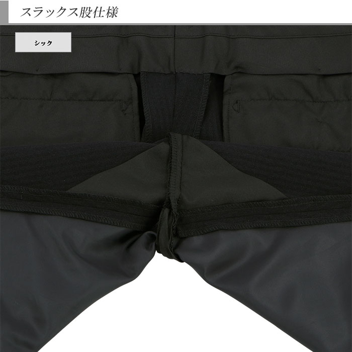 [2ISC31-20] ॹ  ꥯ롼  ɡ ȥ饤 ȥå 󥯥ե꡼ ʥ   Ρåѥ ѥĥå֥뵡ǽ ɥ٥  ꥯ롼  뺧 ˼