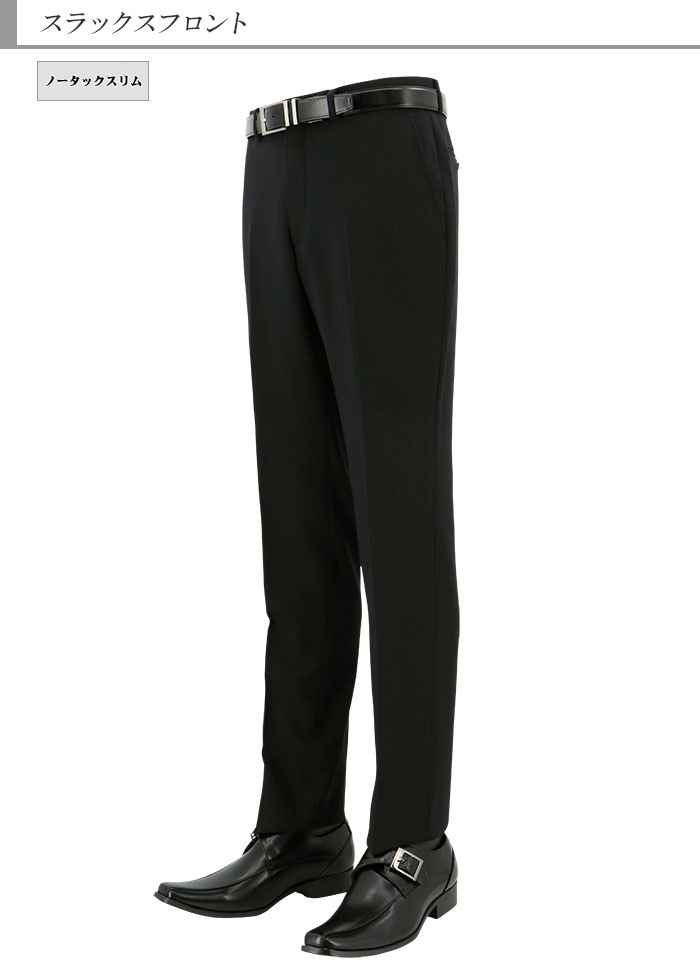 [2ISC31-20] ॹ  ꥯ롼  ɡ ȥ饤 ȥå 󥯥ե꡼ ʥ   Ρåѥ ѥĥå֥뵡ǽ ɥ٥  ꥯ롼  뺧 ˼