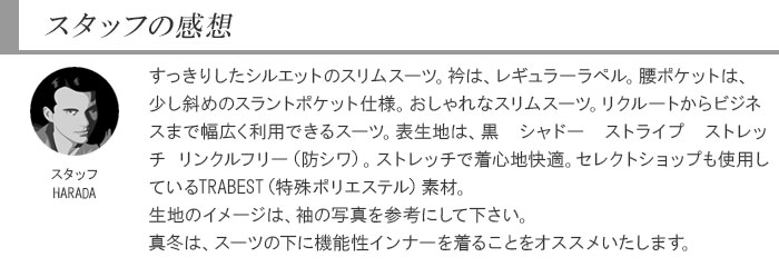 [2ISC31-20] ॹ  ꥯ롼  ɡ ȥ饤 ȥå 󥯥ե꡼ ʥ   Ρåѥ ѥĥå֥뵡ǽ ɥ٥  ꥯ롼  뺧 ˼