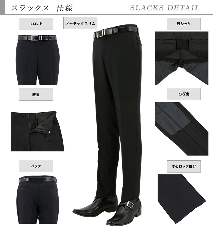 [2ISC31-20] ॹ  ꥯ롼  ɡ ȥ饤 ȥå 󥯥ե꡼ ʥ   Ρåѥ ѥĥå֥뵡ǽ ɥ٥  ꥯ롼  뺧 ˼