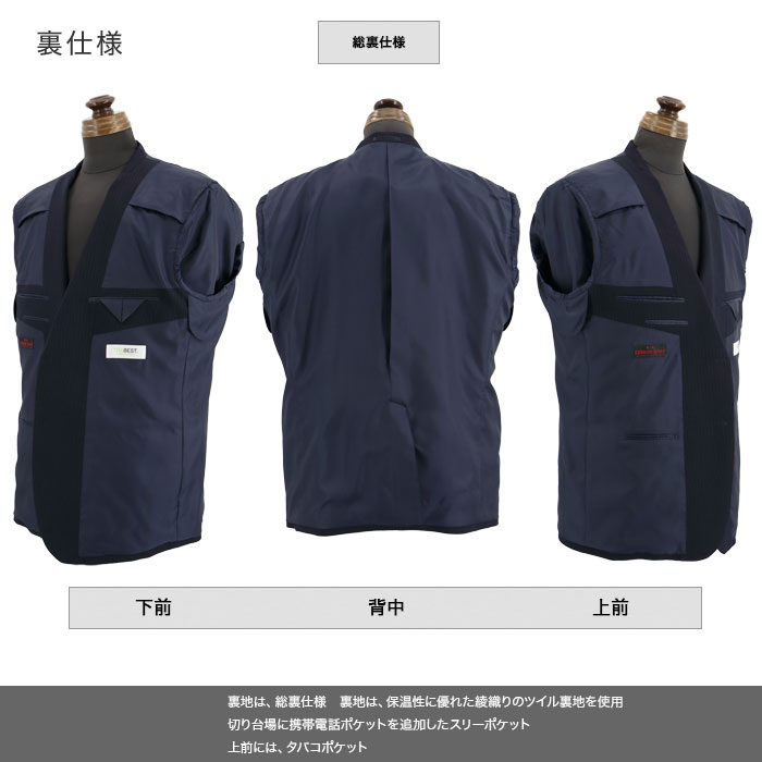 [2FEC31-21]  礭 E K 㥹 󥺥 ӥͥ  ȥ饤 ȥå 󥯥ե꡼ 2025    