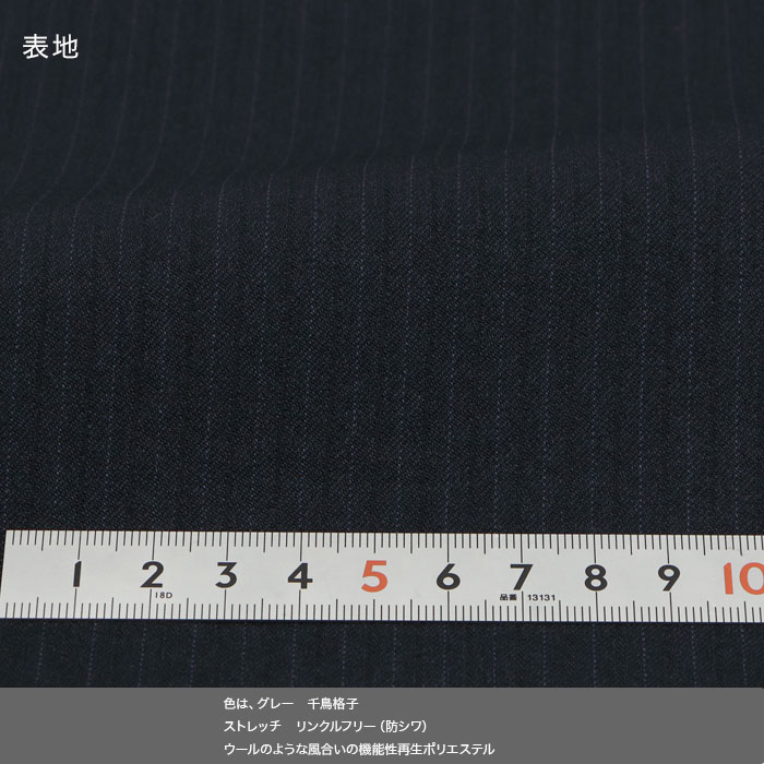 [2FEC31-21]  礭 E K 㥹 󥺥 ӥͥ  ȥ饤 ȥå 󥯥ե꡼ 2025    