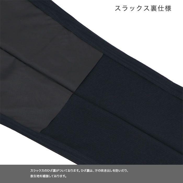 [2FEC31-21]  礭 E K 㥹 󥺥 ӥͥ  ȥ饤 ȥå 󥯥ե꡼ 2025    