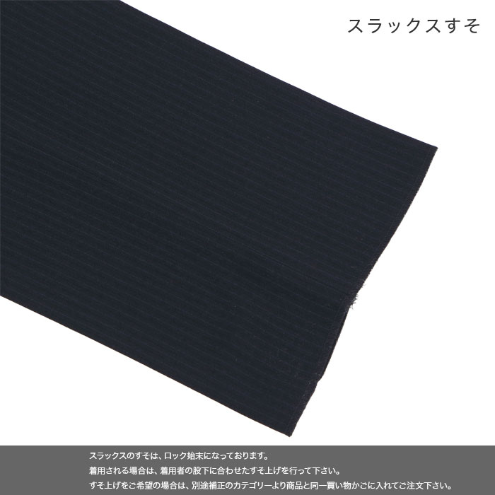 [2FEC31-21]  礭 E K 㥹 󥺥 ӥͥ  ȥ饤 ȥå 󥯥ե꡼ 2025    