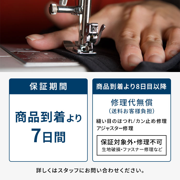 [2FEC31-21]  礭 E K 㥹 󥺥 ӥͥ  ȥ饤 ȥå 󥯥ե꡼ 2025    