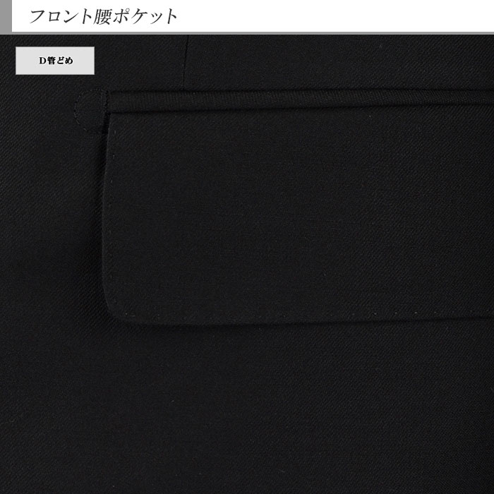 [2QR932-10]󥺡եޥ롡ס֥åġեޥ롡֥åǻ̵ϡܥ󥹥եޥ륹ġΡåѥ 󥿡٥