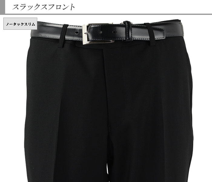 [2QR932-10]󥺡եޥ롡ס֥åġեޥ롡֥åǻ̵ϡܥ󥹥եޥ륹ġΡåѥ 󥿡٥