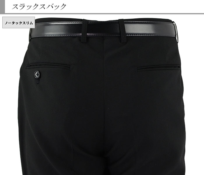 [2QR932-10]󥺡եޥ롡ס֥åġեޥ롡֥åǻ̵ϡܥ󥹥եޥ륹ġΡåѥ 󥿡٥