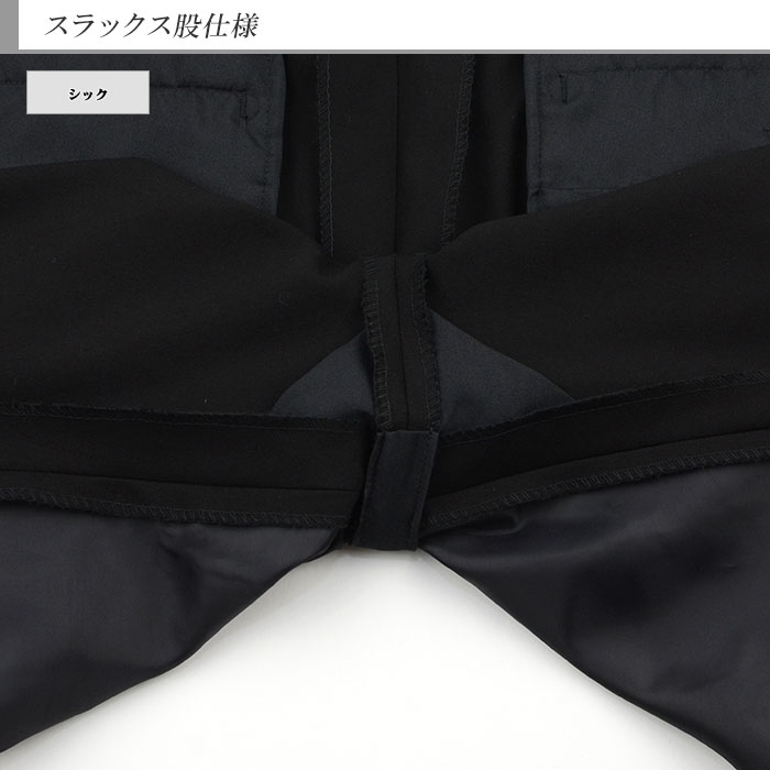 [2QR932-10]󥺡եޥ롡ס֥åġեޥ롡֥åǻ̵ϡܥ󥹥եޥ륹ġΡåѥ 󥿡٥