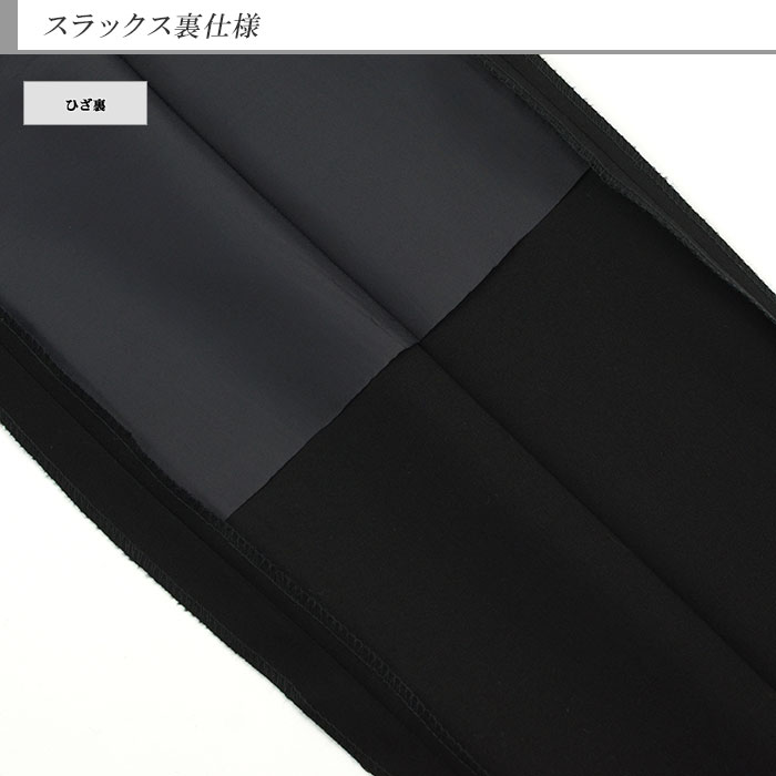 [2QR932-10]󥺡եޥ롡ס֥åġեޥ롡֥åǻ̵ϡܥ󥹥եޥ륹ġΡåѥ 󥿡٥