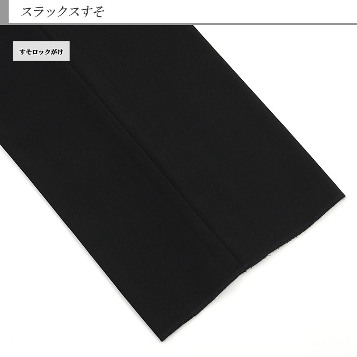 [2QR932-10]󥺡եޥ롡ס֥åġեޥ롡֥åǻ̵ϡܥ󥹥եޥ륹ġΡåѥ 󥿡٥