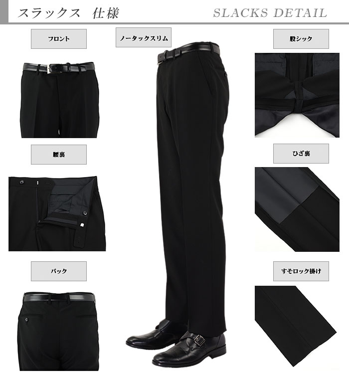 [2QR932-10]󥺡եޥ롡ס֥åġեޥ롡֥åǻ̵ϡܥ󥹥եޥ륹ġΡåѥ 󥿡٥