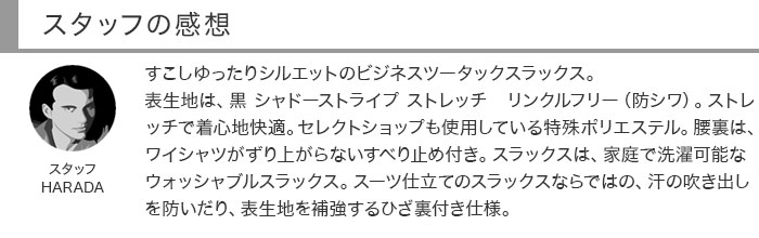 [2HDC65-20] å  2023   ġå ӥͥå å֥  ɡ ȥ饤 ȥå 󥯥ե꡼ɥ     ٤ߤդ 󥺥ѥ