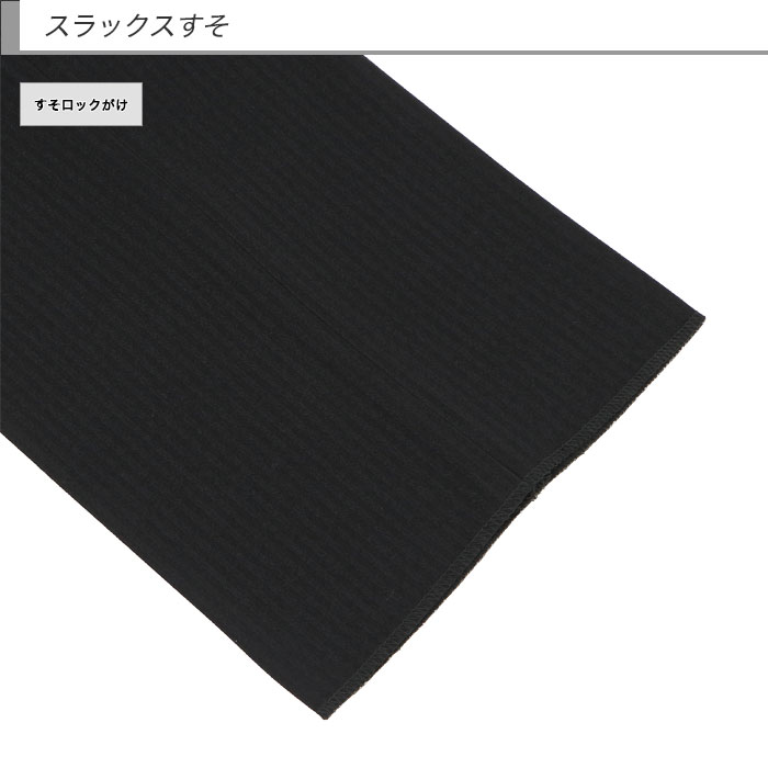 [2HDC65-20] å  2023   ġå ӥͥå å֥  ɡ ȥ饤 ȥå 󥯥ե꡼ɥ     ٤ߤդ 󥺥ѥ