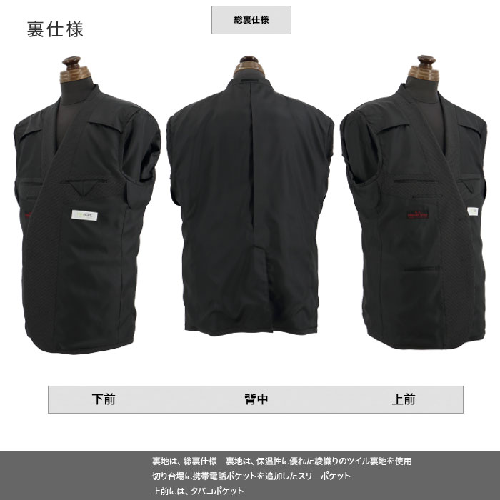 [2FEC32-33]  礭 E K 㥹 󥺥 ӥͥ 졼 ޥ Ļʻ ȥå 󥯥ե꡼ 2025    ġ󥿡٥