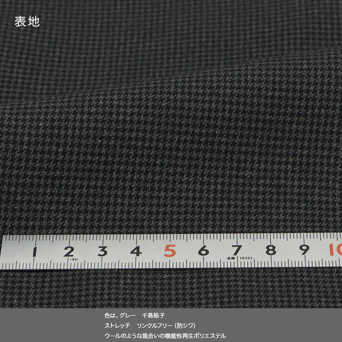 [2FEC32-33]  礭 E K 㥹 󥺥 ӥͥ 졼 ޥ Ļʻ ȥå 󥯥ե꡼ 2025    ġ󥿡٥