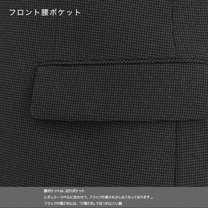 [2FEC32-33]  礭 E K 㥹 󥺥 ӥͥ 졼 ޥ Ļʻ ȥå 󥯥ե꡼ 2025    ġ󥿡٥