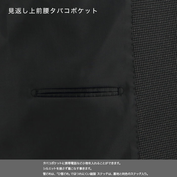 [2FEC32-33]  礭 E K 㥹 󥺥 ӥͥ 졼 ޥ Ļʻ ȥå 󥯥ե꡼ 2025    ġ󥿡٥