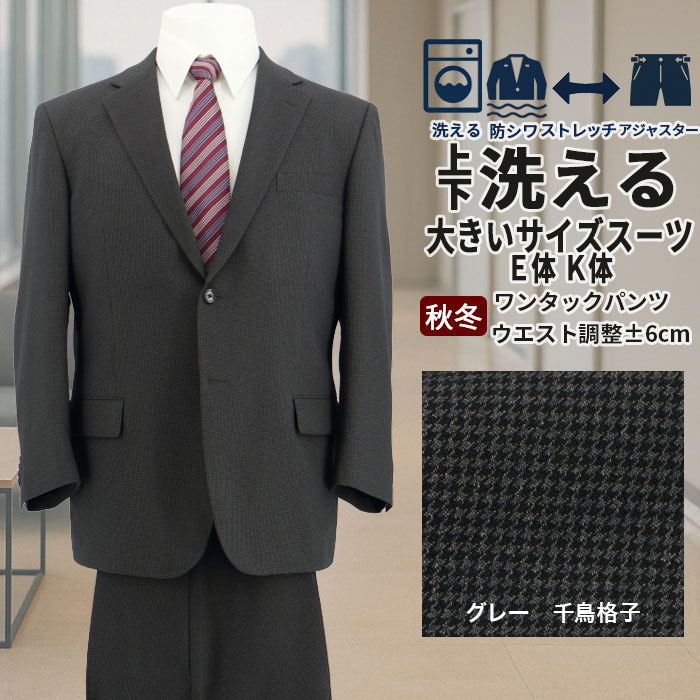 [2FEC32-33]  礭 E K 㥹 󥺥 ӥͥ 졼 ޥ Ļʻ ȥå 󥯥ե꡼ 2025    ġ󥿡٥