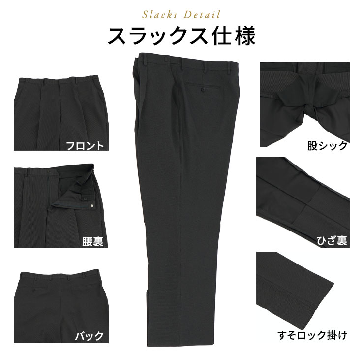 [2FEC32-33]  礭 E K 㥹 󥺥 ӥͥ 졼 ޥ Ļʻ ȥå 󥯥ե꡼ 2025    ġ󥿡٥