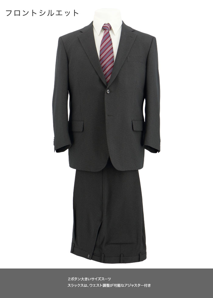 [2FEC32-33]  礭 E K 㥹 󥺥 ӥͥ 졼 ޥ Ļʻ ȥå 󥯥ե꡼ 2025    ġ󥿡٥