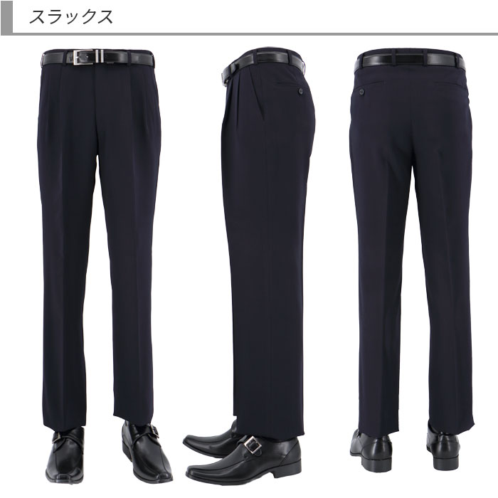 [2HDC65-21] ����å��� ��� 2023���� ���� �� �ġ����å� �ӥ��ͥ�����å��� �����å���֥� �� ����ɡ� ���ȥ饤�� ���ȥ�å� ��󥯥�ե꡼���ɥ���� ���� �� ������ ���������� ���٤�ߤ��դ� ��󥺥ѥ��