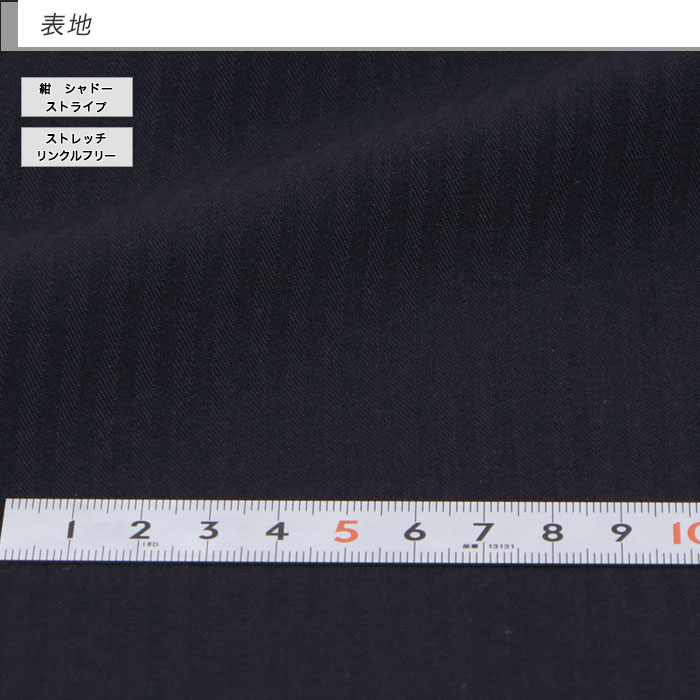 [2HDC65-21] ����å��� ��� 2023���� ���� �� �ġ����å� �ӥ��ͥ�����å��� �����å���֥� �� ����ɡ� ���ȥ饤�� ���ȥ�å� ��󥯥�ե꡼���ɥ���� ���� �� ������ ���������� ���٤�ߤ��դ� ��󥺥ѥ��