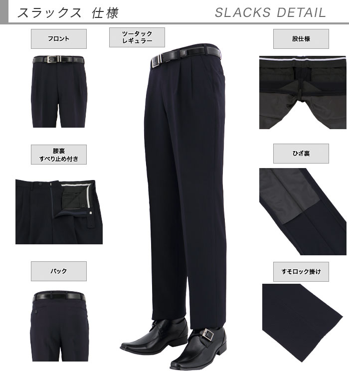 [2HDC65-21] ����å��� ��� 2023���� ���� �� �ġ����å� �ӥ��ͥ�����å��� �����å���֥� �� ����ɡ� ���ȥ饤�� ���ȥ�å� ��󥯥�ե꡼���ɥ���� ���� �� ������ ���������� ���٤�ߤ��դ� ��󥺥ѥ��