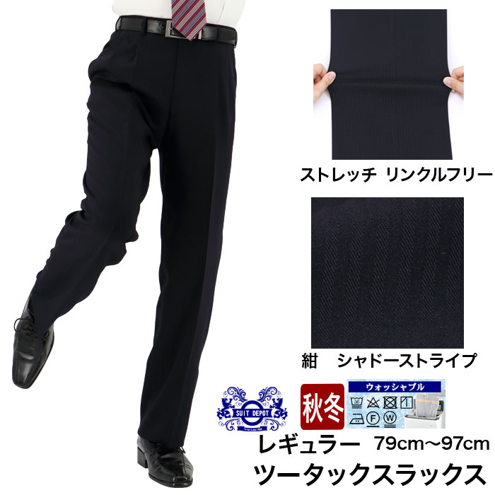 [2HDC65-21] ����å��� ��� 2023���� ���� �� �ġ����å� �ӥ��ͥ�����å��� �����å���֥� �� ����ɡ� ���ȥ饤�� ���ȥ�å� ��󥯥�ե꡼���ɥ���� ���� �� ������ ���������� ���٤�ߤ��դ� ��󥺥ѥ��