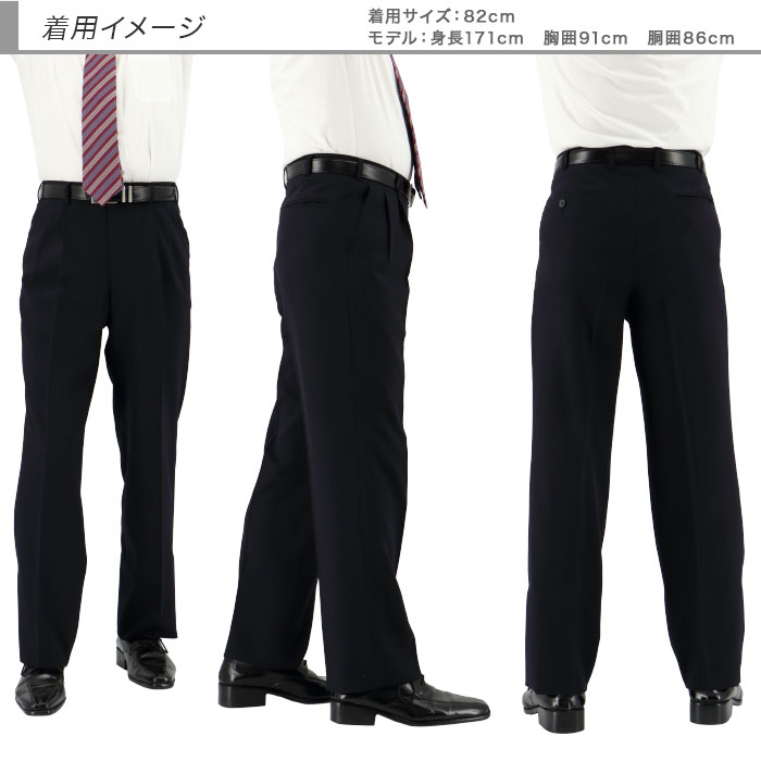 [2HDC65-21] ����å��� ��� 2023���� ���� �� �ġ����å� �ӥ��ͥ�����å��� �����å���֥� �� ����ɡ� ���ȥ饤�� ���ȥ�å� ��󥯥�ե꡼���ɥ���� ���� �� ������ ���������� ���٤�ߤ��դ� ��󥺥ѥ��