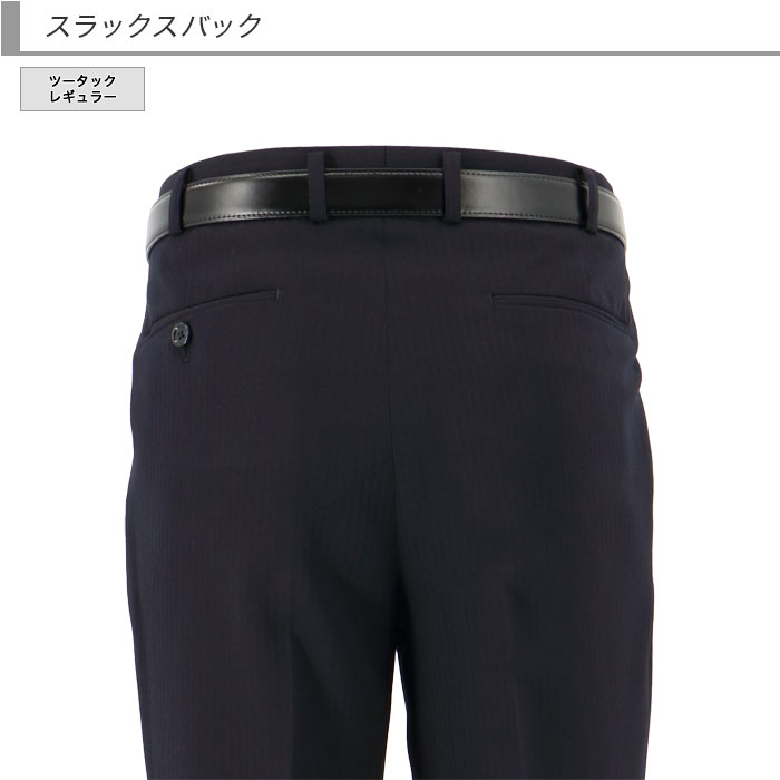 [2HDC65-21] ����å��� ��� 2023���� ���� �� �ġ����å� �ӥ��ͥ�����å��� �����å���֥� �� ����ɡ� ���ȥ饤�� ���ȥ�å� ��󥯥�ե꡼���ɥ���� ���� �� ������ ���������� ���٤�ߤ��դ� ��󥺥ѥ��