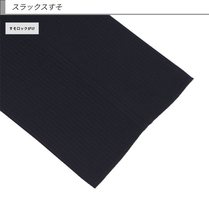 [2HDC65-21] ����å��� ��� 2023���� ���� �� �ġ����å� �ӥ��ͥ�����å��� �����å���֥� �� ����ɡ� ���ȥ饤�� ���ȥ�å� ��󥯥�ե꡼���ɥ���� ���� �� ������ ���������� ���٤�ߤ��դ� ��󥺥ѥ��