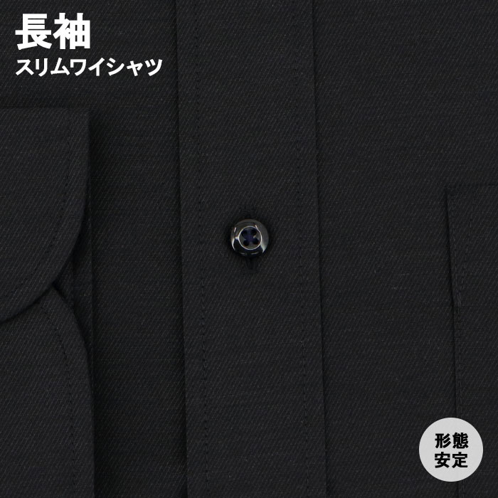 [38Z227-10]���磻����� �٥���� Ĺµ�磻����� ���ְ���磻����� ����� Y����� �ޥ������ܥ�������󥫥顼