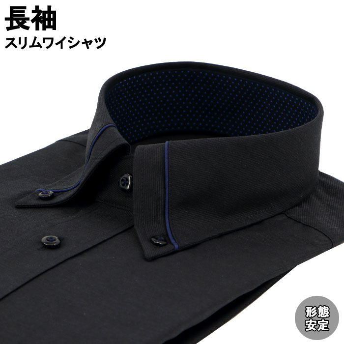 [38Z227-10]���磻����� �٥���� Ĺµ�磻����� ���ְ���磻����� ����� Y����� �ޥ������ܥ�������󥫥顼